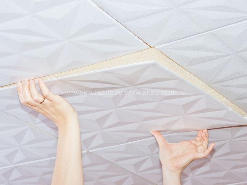 Как правильно клеить плитку потолочную на монтажный клей универсальный?